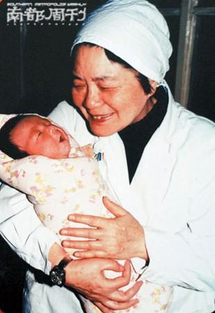 试管供卵代孕公司